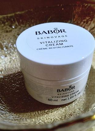 Крем для обличчя  babor skinovage vitalizing cream,салонна упаковка