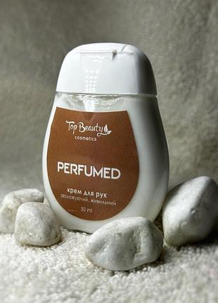 Крем для рук увлажняющий питательный perfumed top beauty 50 мл (00183)
