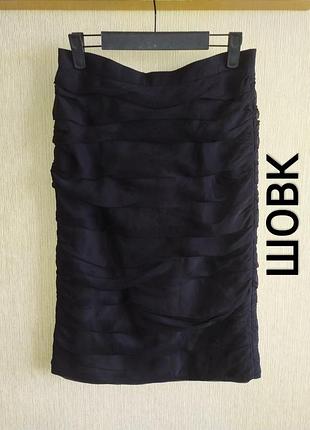 Armani изысканная люксовая черная шелковая юбка