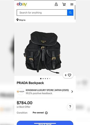 Нейлоновый рюкзак prada, номерной6 фото