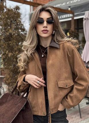 Замшевая куртка деми