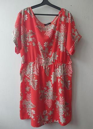 Симпатична сукня