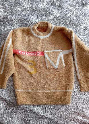 Кофта, светр, травка, нова