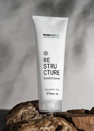 Кондиціонер для зволоження й зміцнення волосся morphosis restructure conditioner