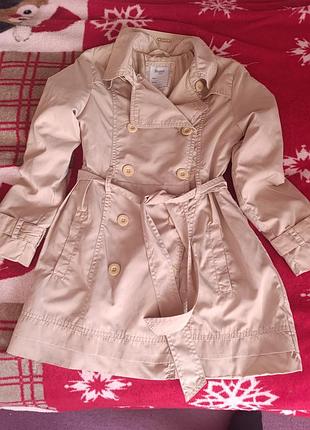 Плащ детский