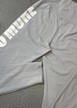 Лосины спортивные