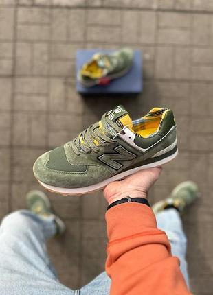Кросівки adidas Spiritain 2000 Deluxe Collab Marathon Running Shoes Sneakers GW1912