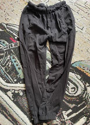 Спортивні штани