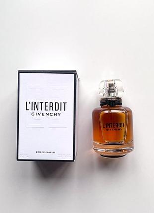 Парфумована вода givenchy l'interdit