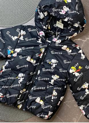 Куртка детская