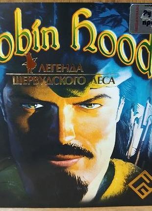 Диск для пк robin hood the legend of sherwood