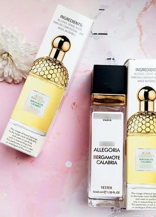 Aqua allegoria mandarin basilic тестер аромату💙свежий