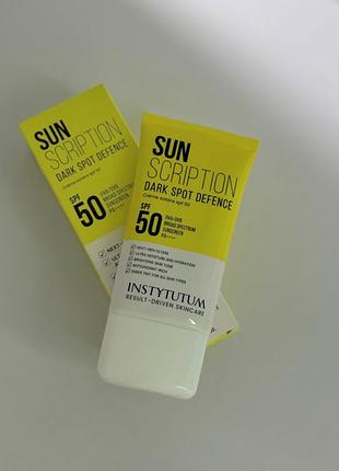 Instytutum sun scription spf 50 сонцезахисний крем
