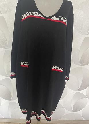 Платье большого размера