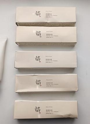 Солнцезащитный крем с пробиотиками beauty of joseon relief sun rice + probiotics spf50+ pa++++ ( 50 мл)