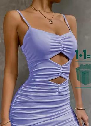 🥰 облегающее мини платье shein xs