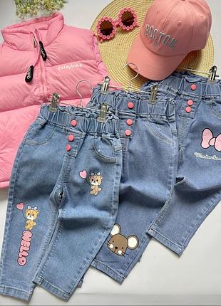 Модные джинсы для маленькой модницы три рисунка