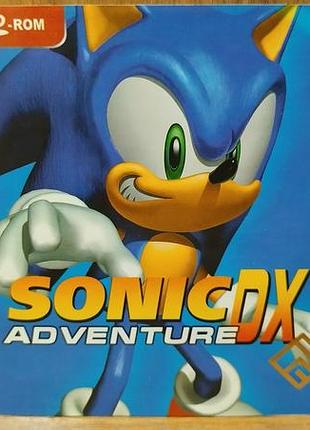 Диск для пк sonic adventure dx