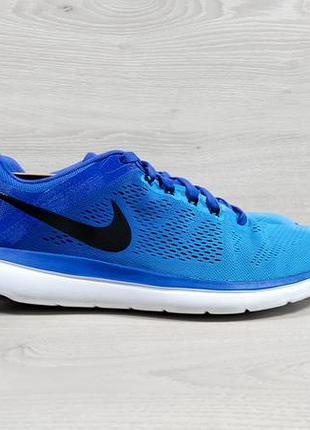 Легкі чоловічі спортивні кросівки nike flex run оригінал, розмір 47.5