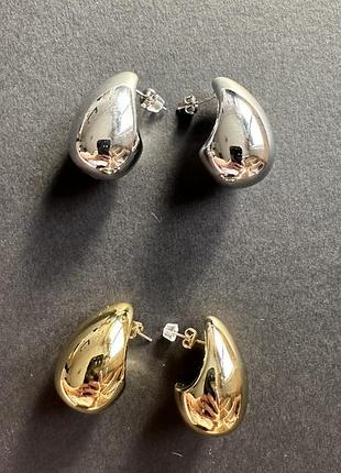 Набір сережок (золото і срібло)