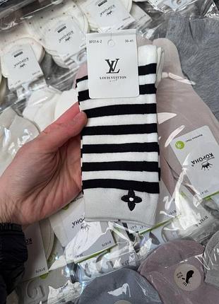 Высокие брендированные носки носки lv весенние на весну демисезон черно белые с эмблемой вышивкой