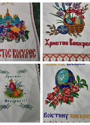 Велокодное полотенце, ручная работа, бисер
