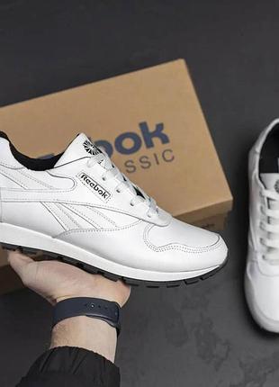 Кроссовки демисезонные кожаные reebok белые