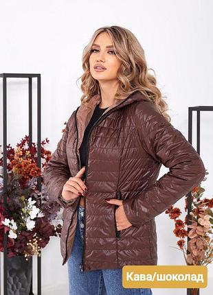 Куртка двусторонняя 3