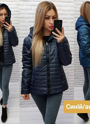 Куртка двусторонняя 6