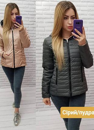 Куртка двусторонняя 7