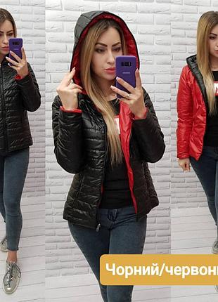 Куртка двусторонняя 9