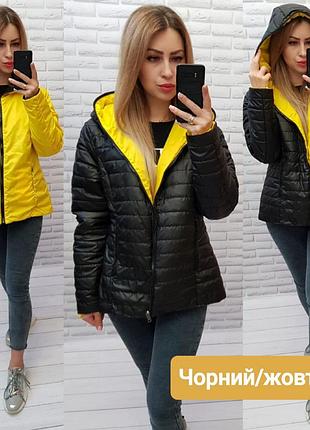 Куртка двусторонняя 5