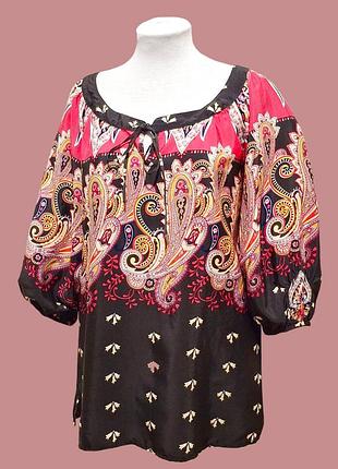 Шифоновая блуза туника от vero moda