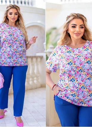Повседневный летний брючный костюм большого размера в расцветках рр 48-62