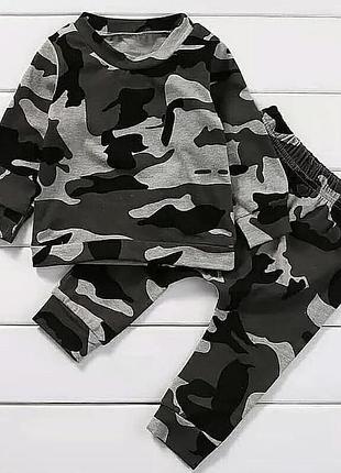 Летний камуфляжный костюм