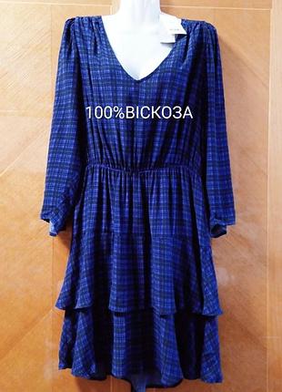 100% вискоза стильное платье в клетку с воланами от next