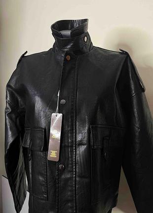 Курточка люкс качества