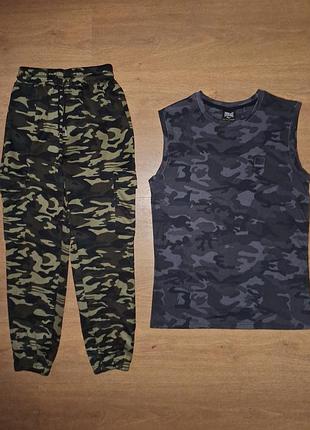 Спортивний комплект