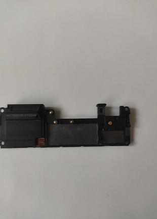 Бузер, динамік