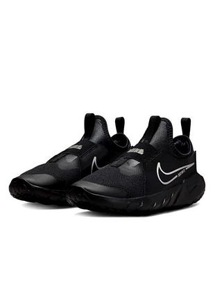 Женские беговые кроссовки nike