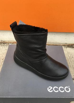 Женские зимние ботинки  ecco ukiuk 2.0  801633 02001