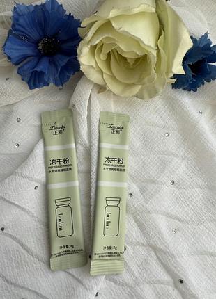 Ночная маска для лица jlisa moisturizing brightening sleeping mask