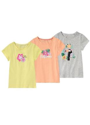 Набор футболок lupilu