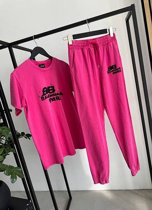 Костюм люкс класу знижка