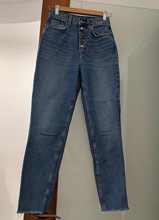 Джинси