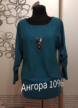 Брендовый ангоровый вискозный свитер ангора