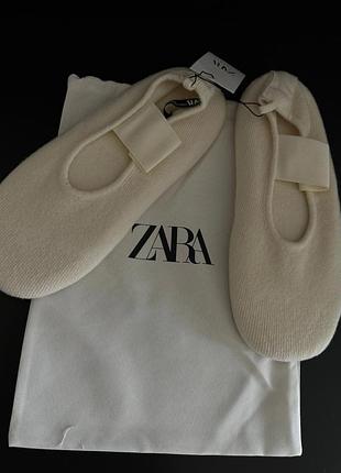 Тапочки домашні