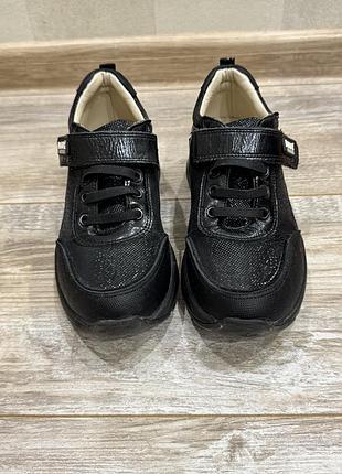 Шкіряні дитячі кросівки