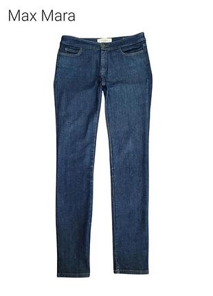 Джинсы скинни max mara weekend оригинал
