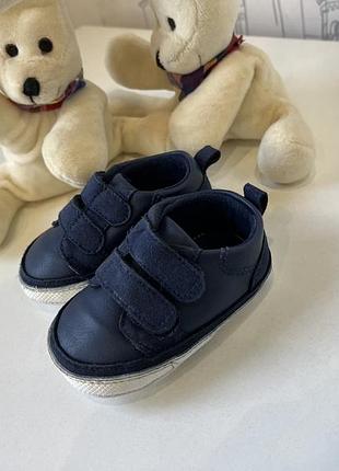 Взуття для малюка next 0-3 міс.